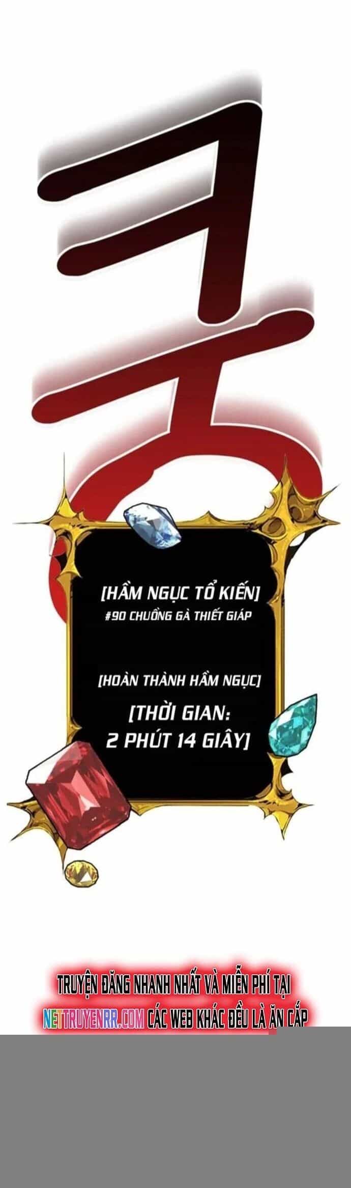 Tôi Là Người Chơi Duy Nhất Đăng Nhập - Chương 173 - ảnh 32