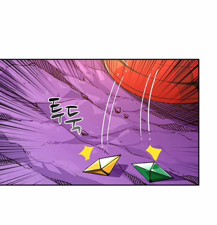 Tôi Là Người Chơi Duy Nhất Đăng Nhập - Chương 18 - ảnh 34