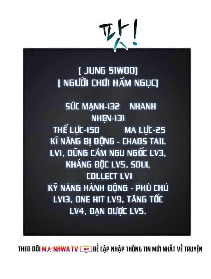 Tôi Là Người Chơi Duy Nhất Đăng Nhập - Chương 20 - ảnh 13