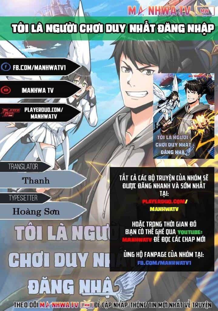 Tôi Là Người Chơi Duy Nhất Đăng Nhập - Chương 44 - ảnh 1
