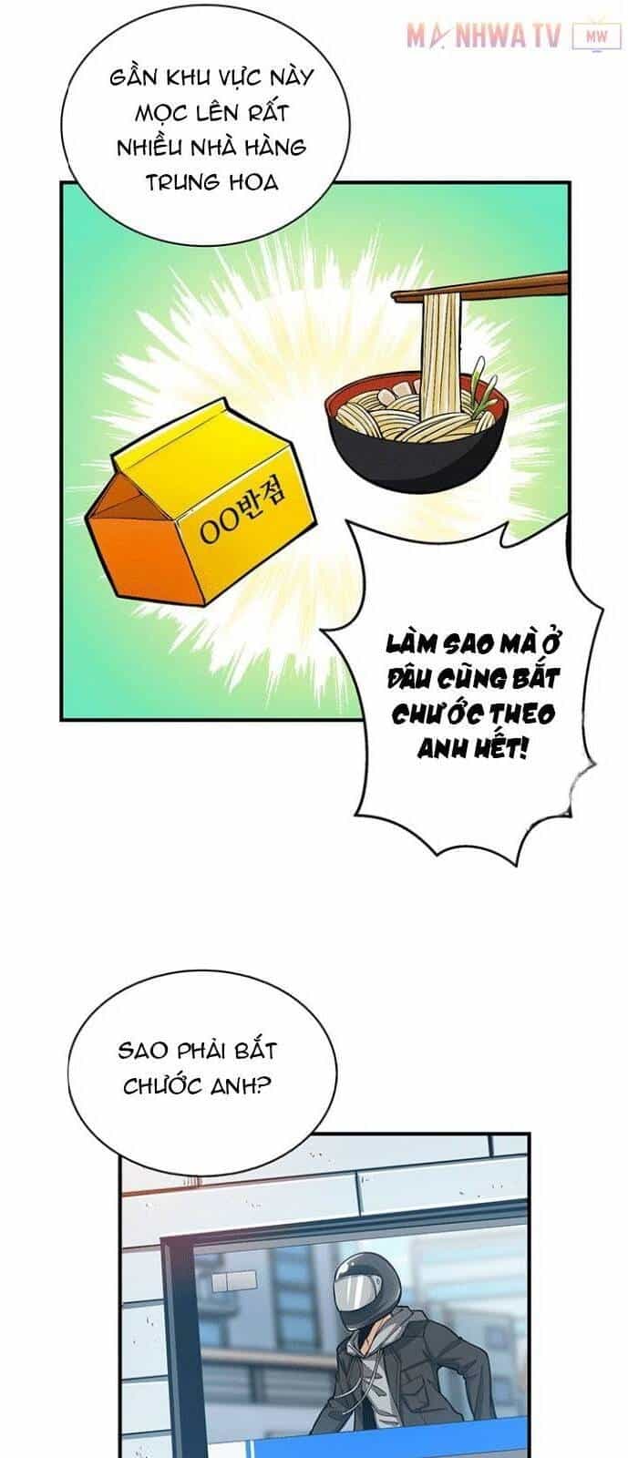 Tôi Là Người Chơi Duy Nhất Đăng Nhập - Chương 49 - ảnh 17