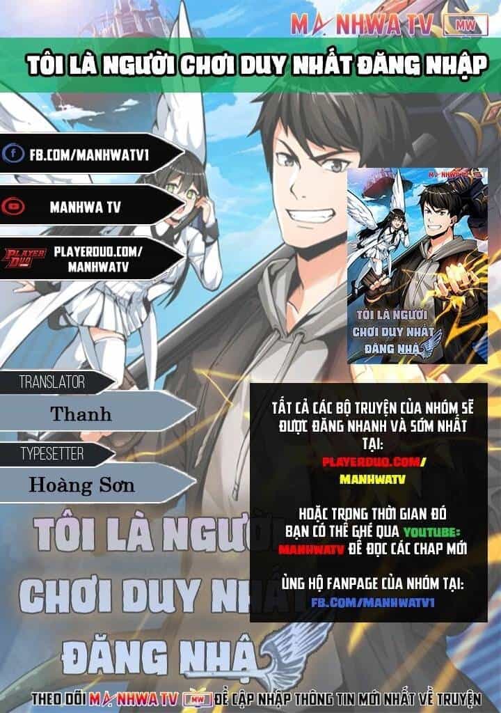 Tôi Là Người Chơi Duy Nhất Đăng Nhập - Chương 52 - ảnh 2