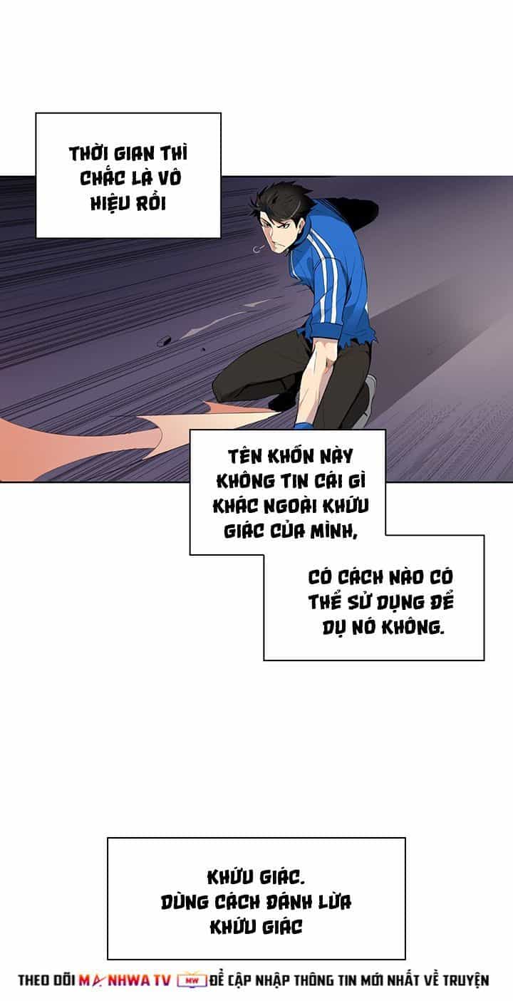 Tôi Là Người Chơi Duy Nhất Đăng Nhập - Chương 5 - ảnh 44