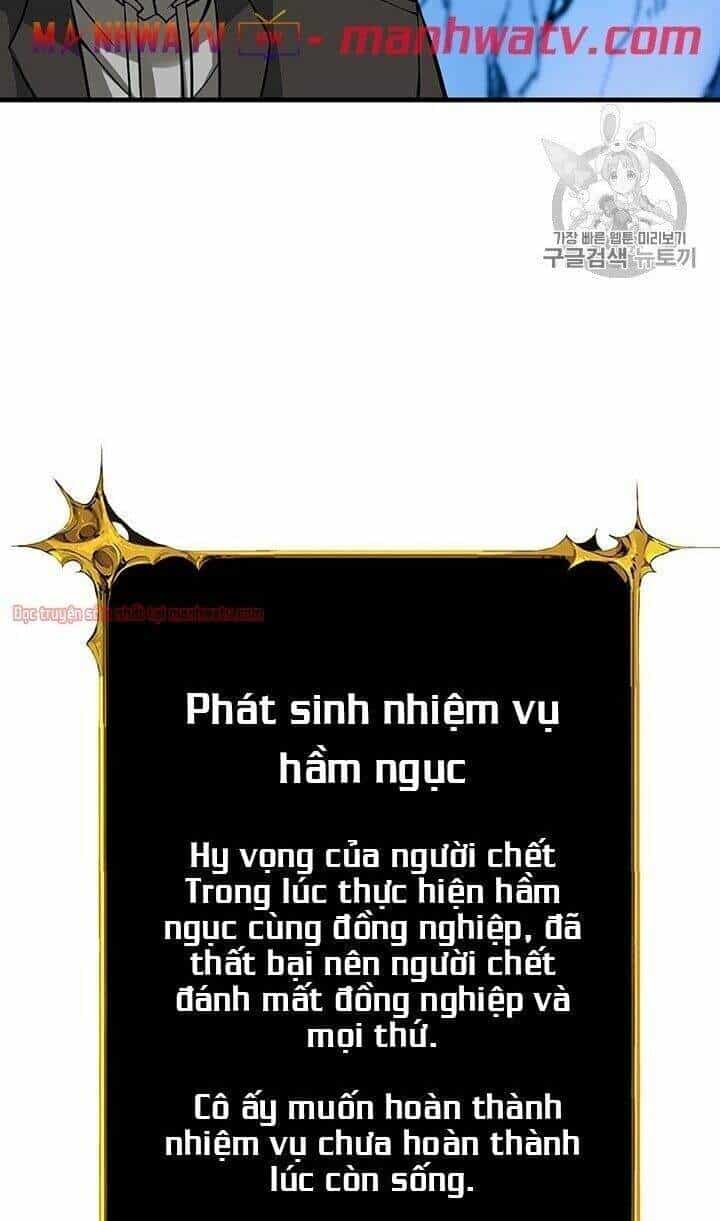Tôi Là Người Chơi Duy Nhất Đăng Nhập - Chương 65 - ảnh 25
