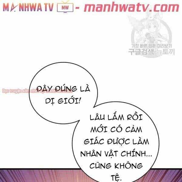 Tôi Là Người Chơi Duy Nhất Đăng Nhập - Chương 70.2 - ảnh 87