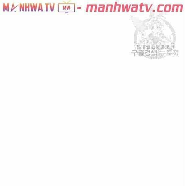 Tôi Là Người Chơi Duy Nhất Đăng Nhập - Chương 72.1 - ảnh 5