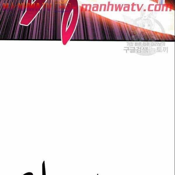 Tôi Là Người Chơi Duy Nhất Đăng Nhập - Chương 72.2 - ảnh 65