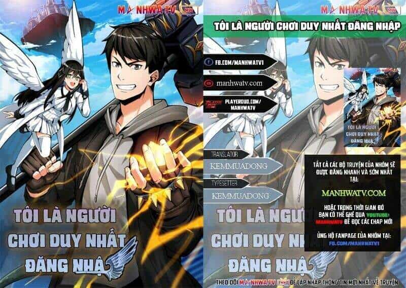 Tôi Là Người Chơi Duy Nhất Đăng Nhập - Chương 73 - ảnh 1