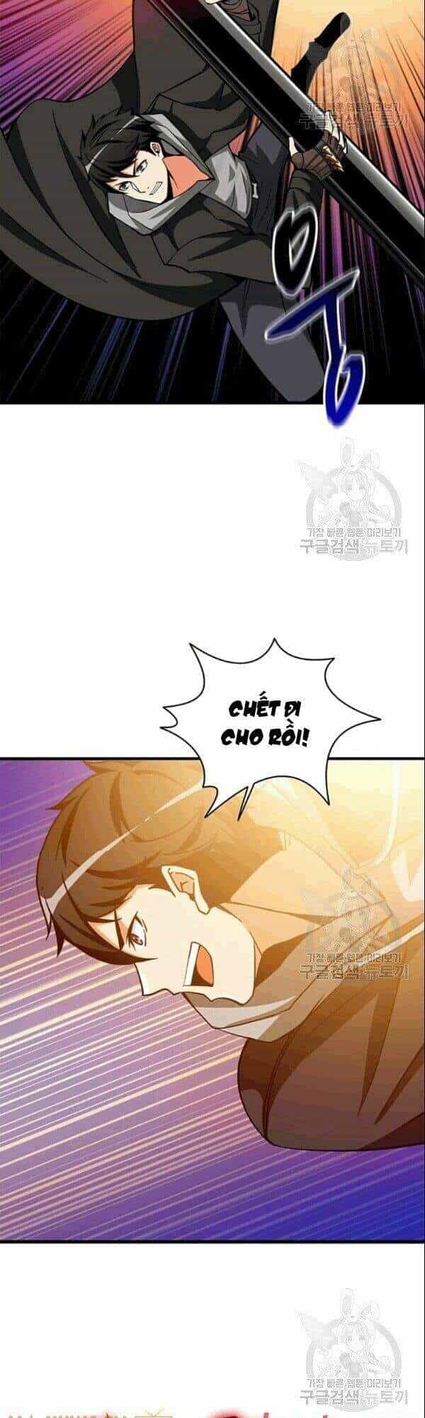 Tôi Là Người Chơi Duy Nhất Đăng Nhập - Chương 73 - ảnh 41