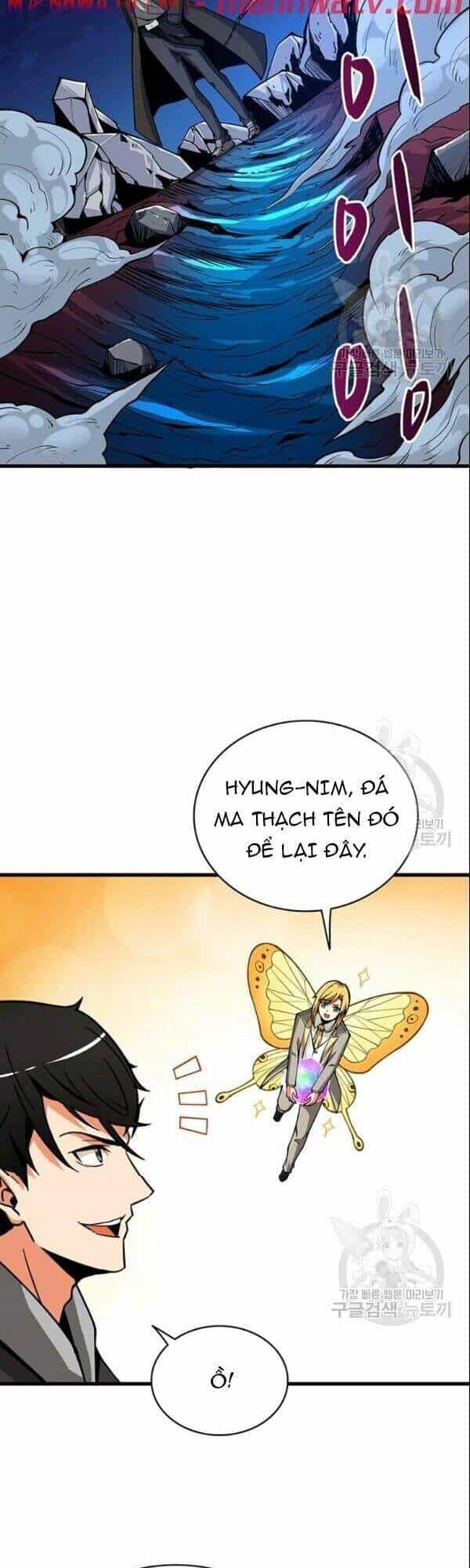Tôi Là Người Chơi Duy Nhất Đăng Nhập - Chương 74 - ảnh 11
