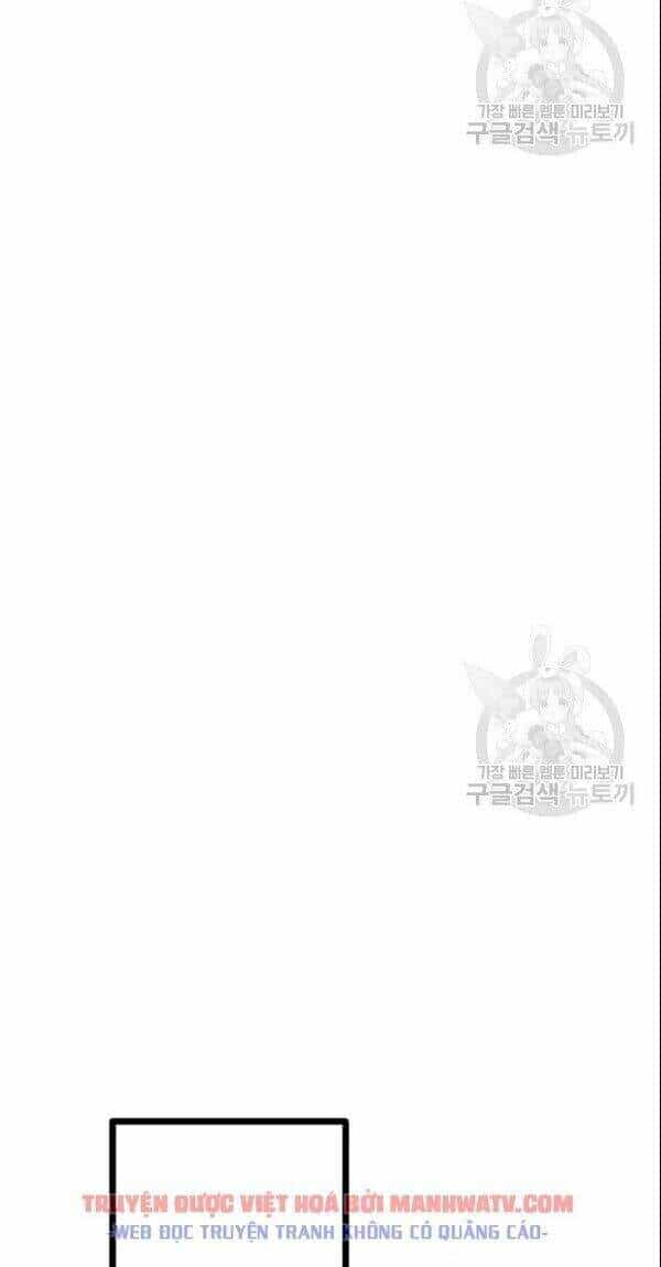 Tôi Là Người Chơi Duy Nhất Đăng Nhập - Chương 74 - ảnh 19