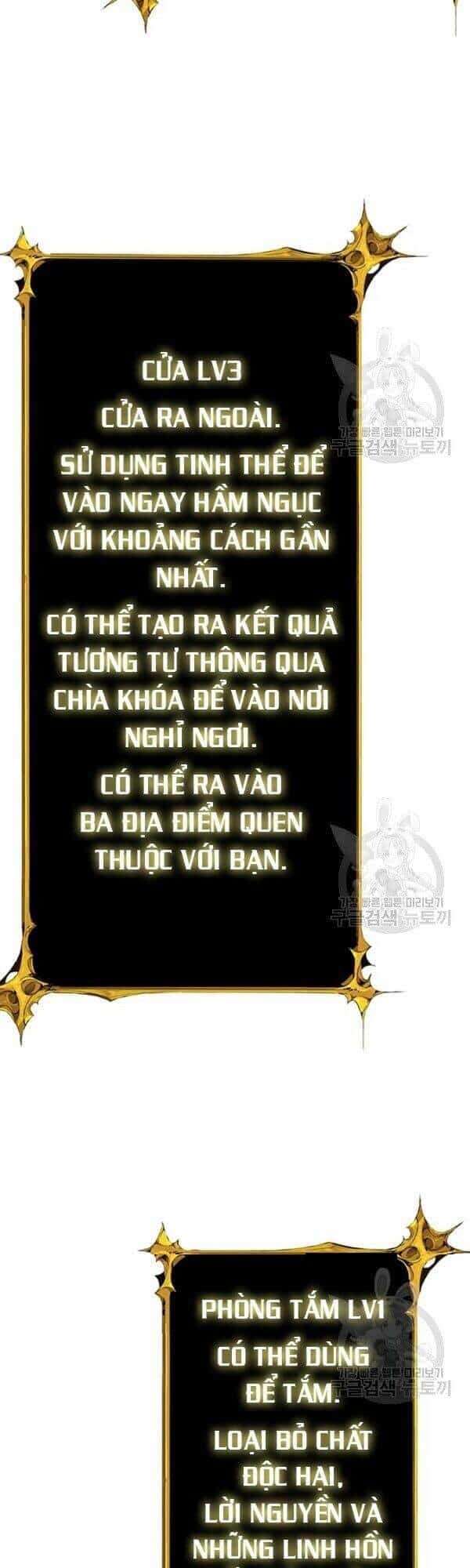Tôi Là Người Chơi Duy Nhất Đăng Nhập - Chương 76 - ảnh 19
