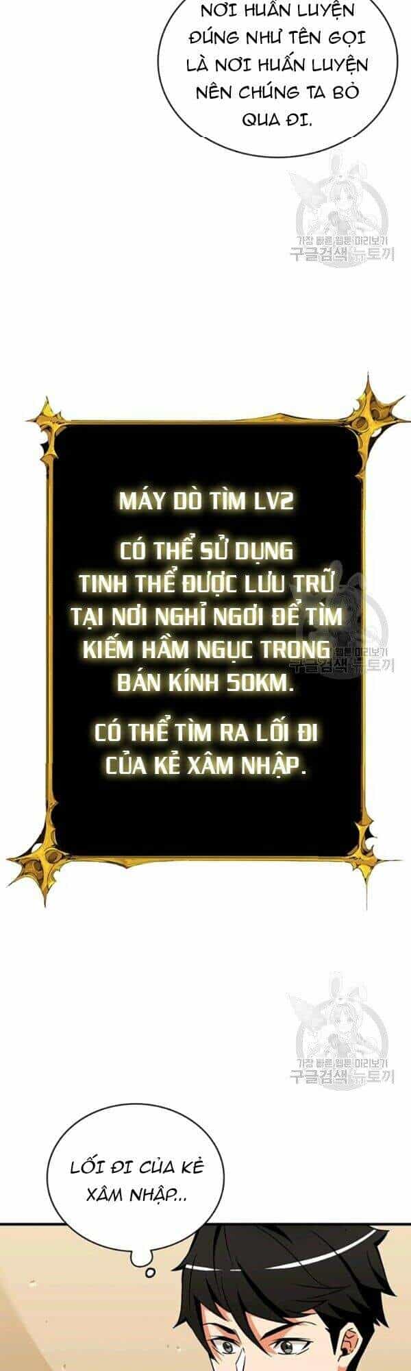 Tôi Là Người Chơi Duy Nhất Đăng Nhập - Chương 76 - ảnh 33