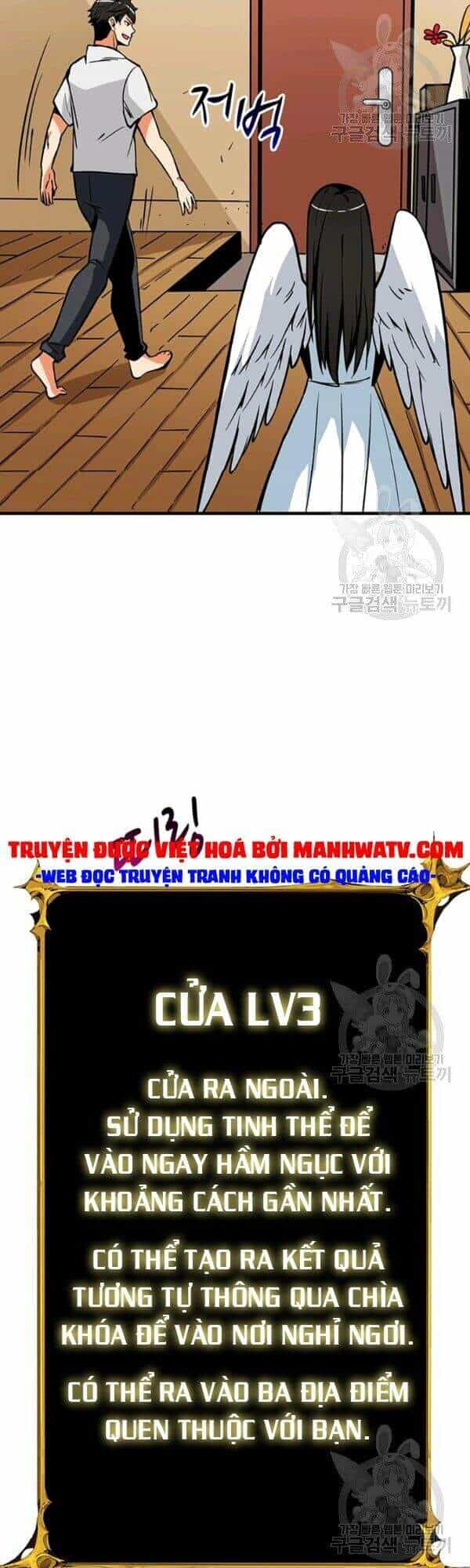 Tôi Là Người Chơi Duy Nhất Đăng Nhập - Chương 76 - ảnh 37