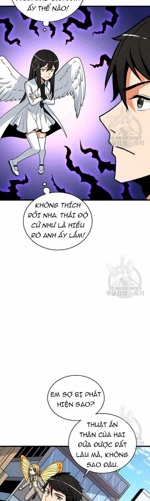 Tôi Là Người Chơi Duy Nhất Đăng Nhập - Chương 76 - ảnh 48