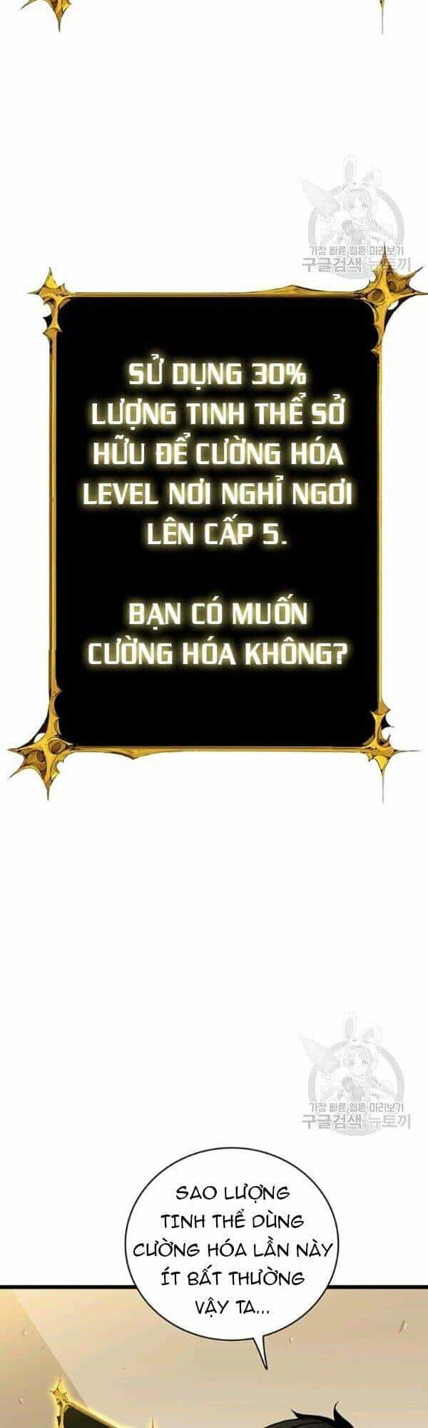 Tôi Là Người Chơi Duy Nhất Đăng Nhập - Chương 76 - ảnh 7