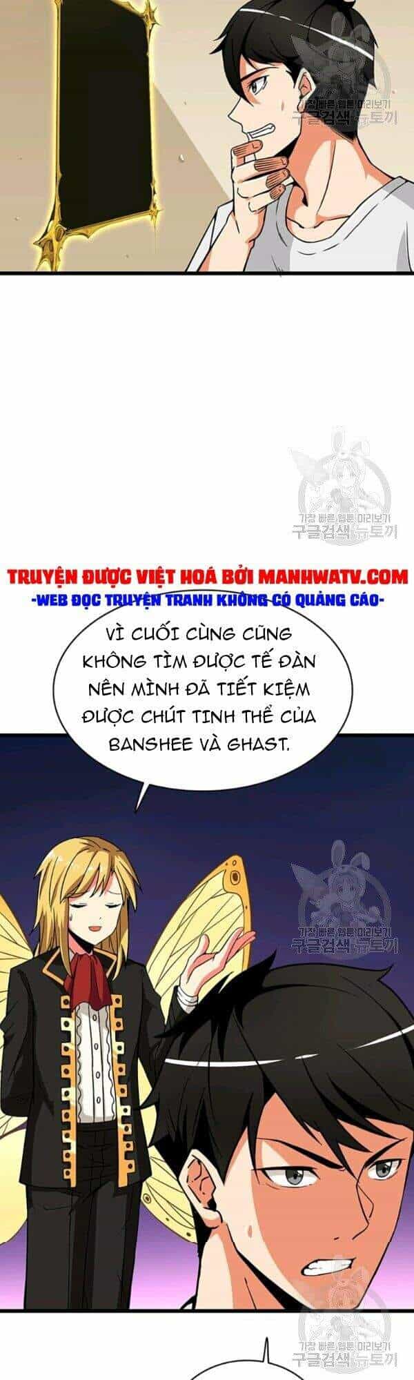 Tôi Là Người Chơi Duy Nhất Đăng Nhập - Chương 76 - ảnh 8