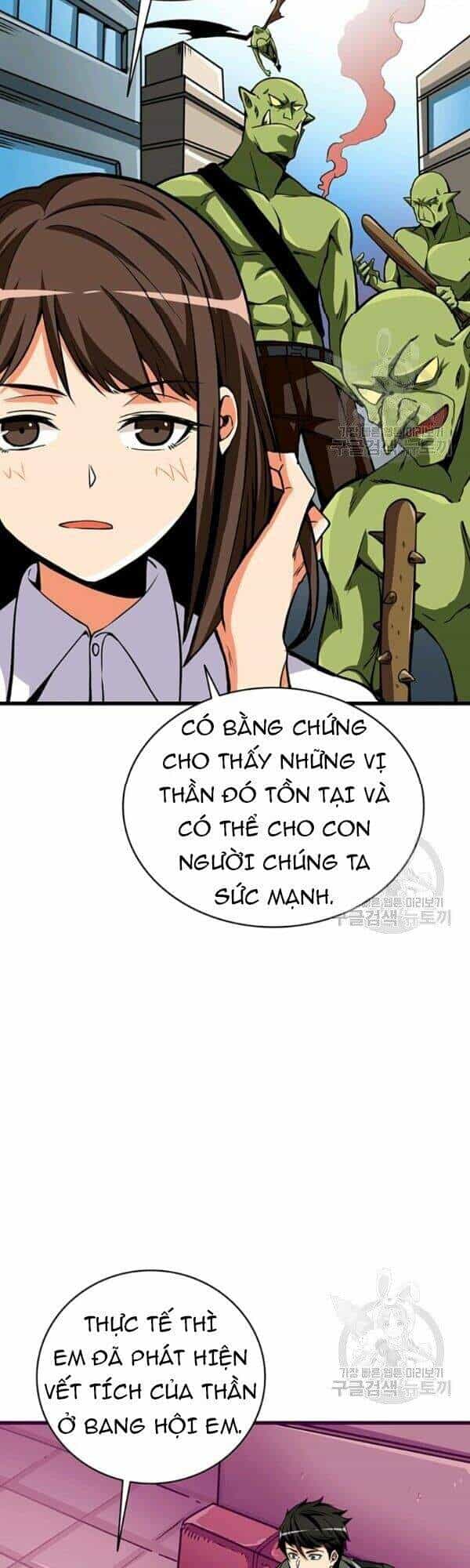 Tôi Là Người Chơi Duy Nhất Đăng Nhập - Chương 77 - ảnh 24