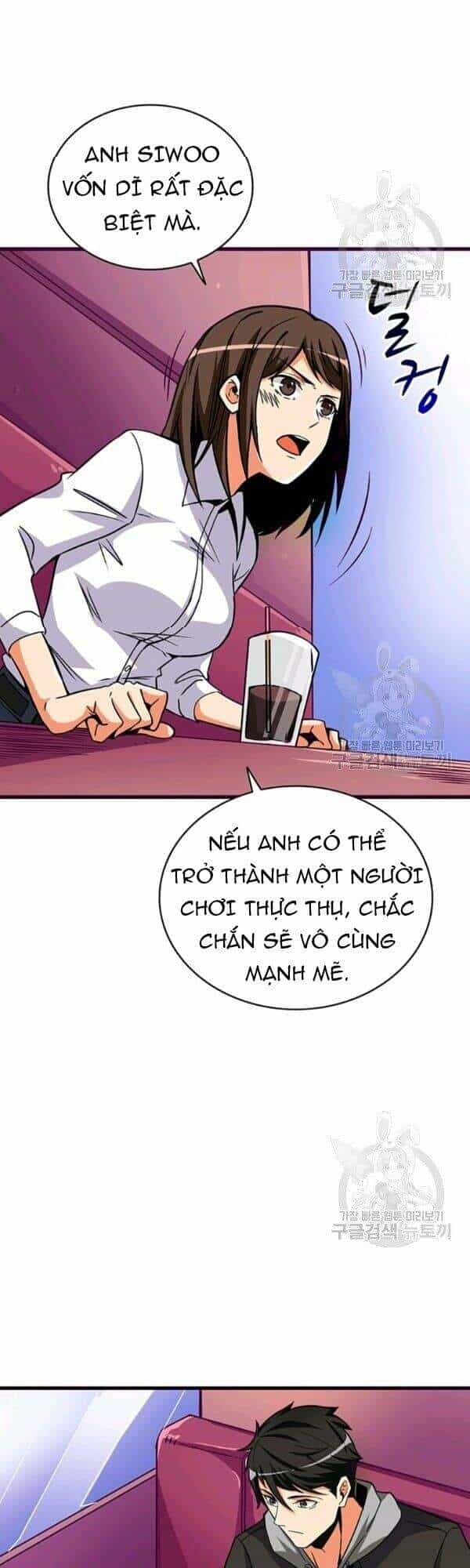 Tôi Là Người Chơi Duy Nhất Đăng Nhập - Chương 77 - ảnh 28