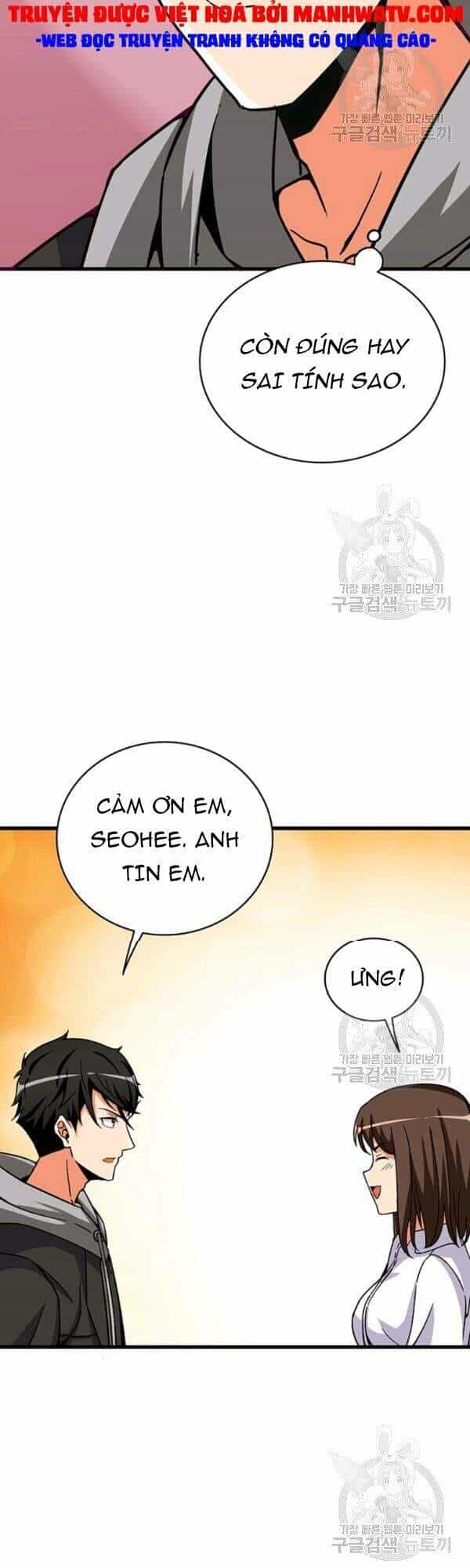 Tôi Là Người Chơi Duy Nhất Đăng Nhập - Chương 77 - ảnh 39