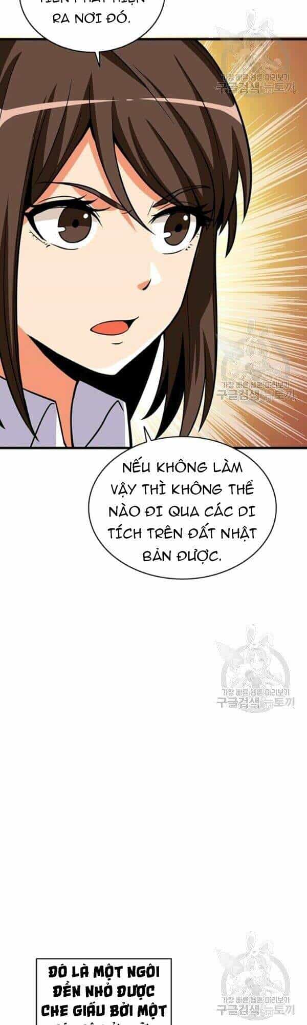 Tôi Là Người Chơi Duy Nhất Đăng Nhập - Chương 77 - ảnh 48