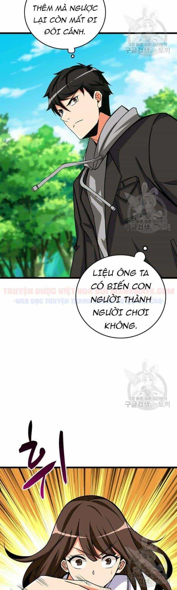 Tôi Là Người Chơi Duy Nhất Đăng Nhập - Chương 80 - ảnh 44