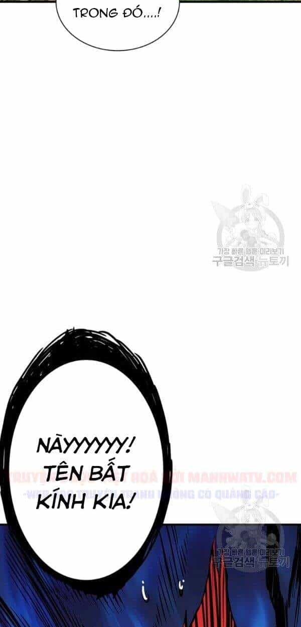 Tôi Là Người Chơi Duy Nhất Đăng Nhập - Chương 81 - ảnh 28