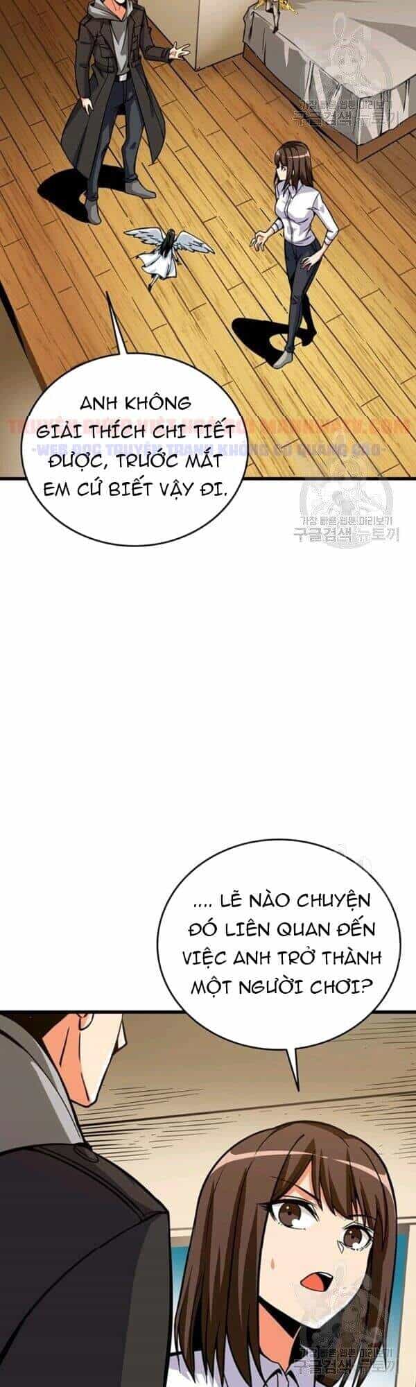 Tôi Là Người Chơi Duy Nhất Đăng Nhập - Chương 82 - ảnh 14