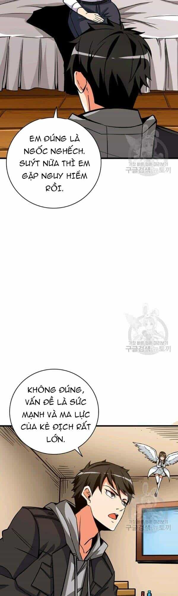 Tôi Là Người Chơi Duy Nhất Đăng Nhập - Chương 82 - ảnh 24