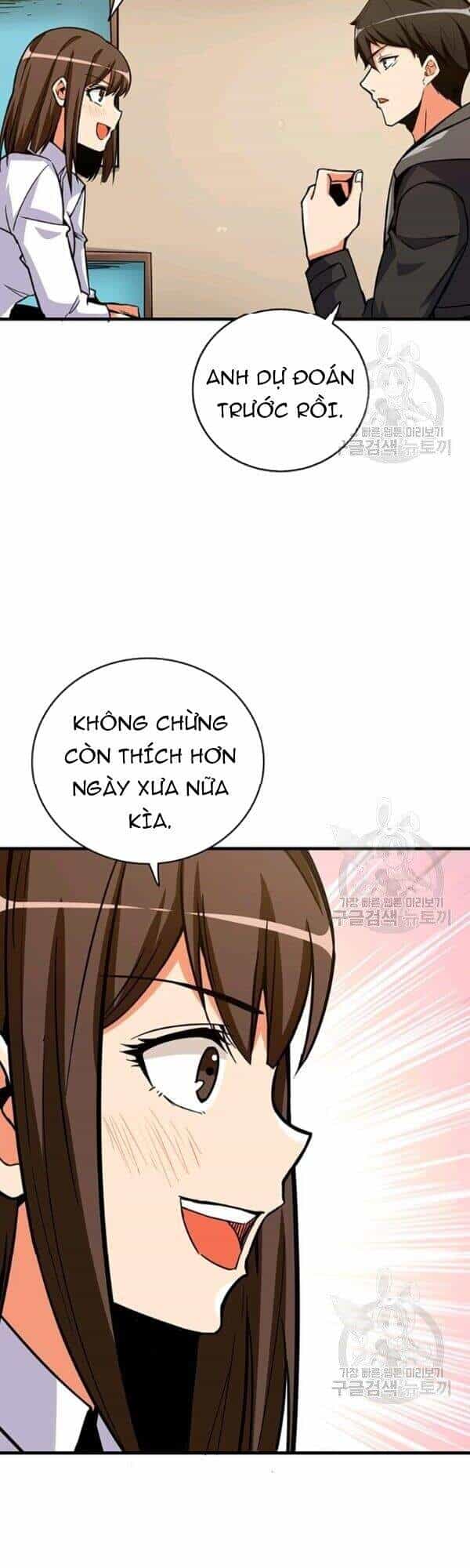 Tôi Là Người Chơi Duy Nhất Đăng Nhập - Chương 82 - ảnh 30