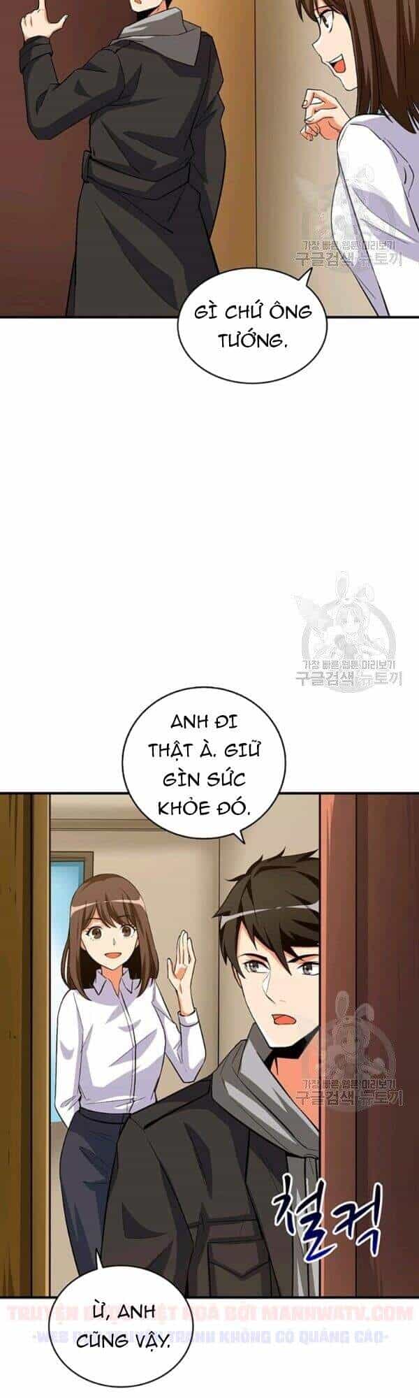 Tôi Là Người Chơi Duy Nhất Đăng Nhập - Chương 82 - ảnh 43