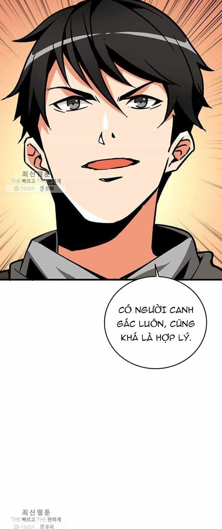 Tôi Là Người Chơi Duy Nhất Đăng Nhập - Chương 84 - ảnh 48