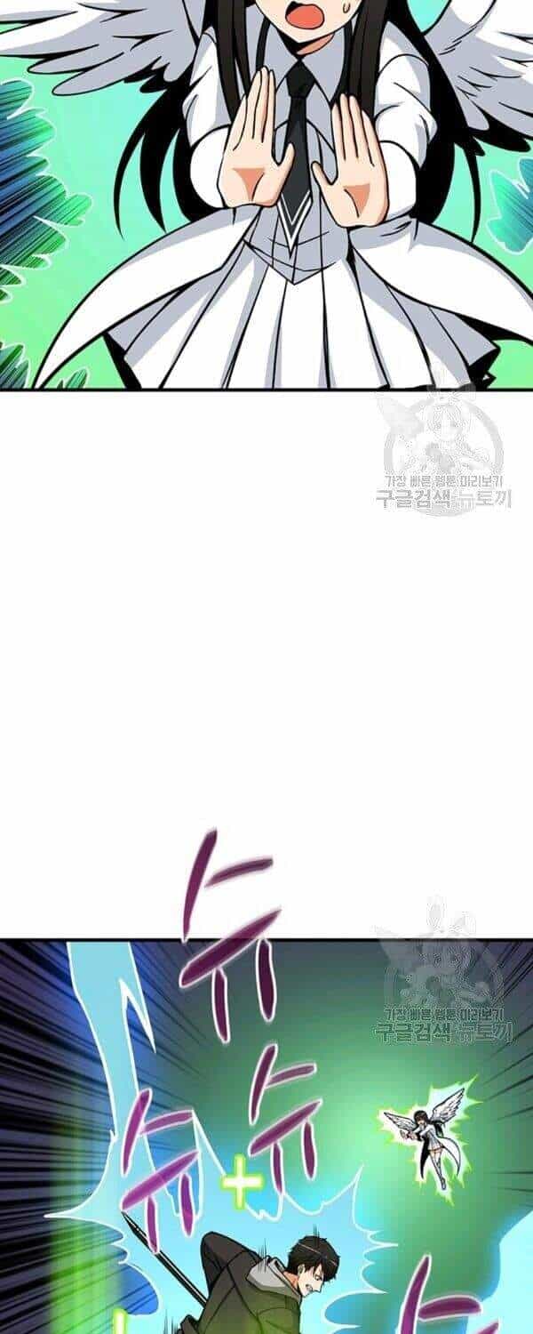 Tôi Là Người Chơi Duy Nhất Đăng Nhập - Chương 85 - ảnh 38