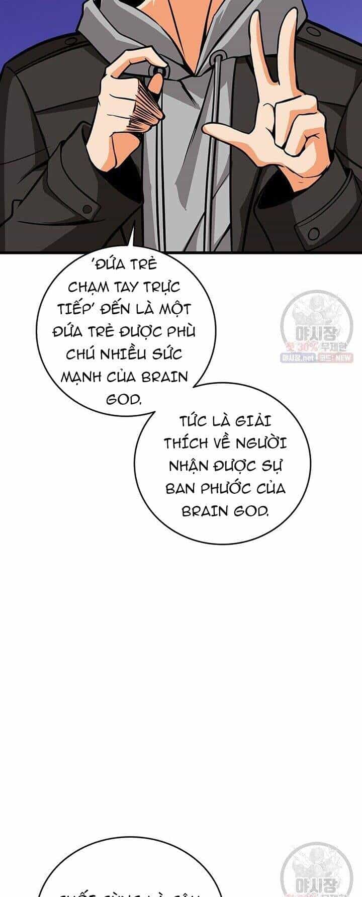 Tôi Là Người Chơi Duy Nhất Đăng Nhập - Chương 86 - ảnh 14