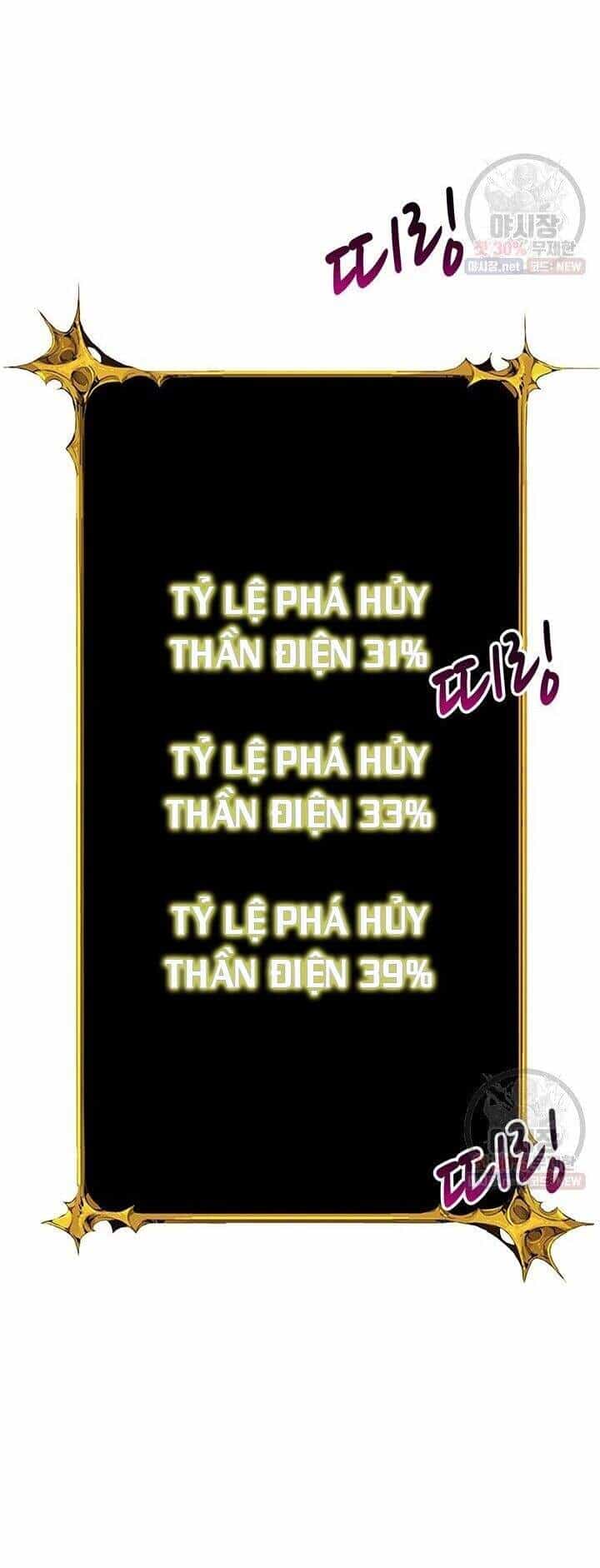 Tôi Là Người Chơi Duy Nhất Đăng Nhập - Chương 86 - ảnh 54
