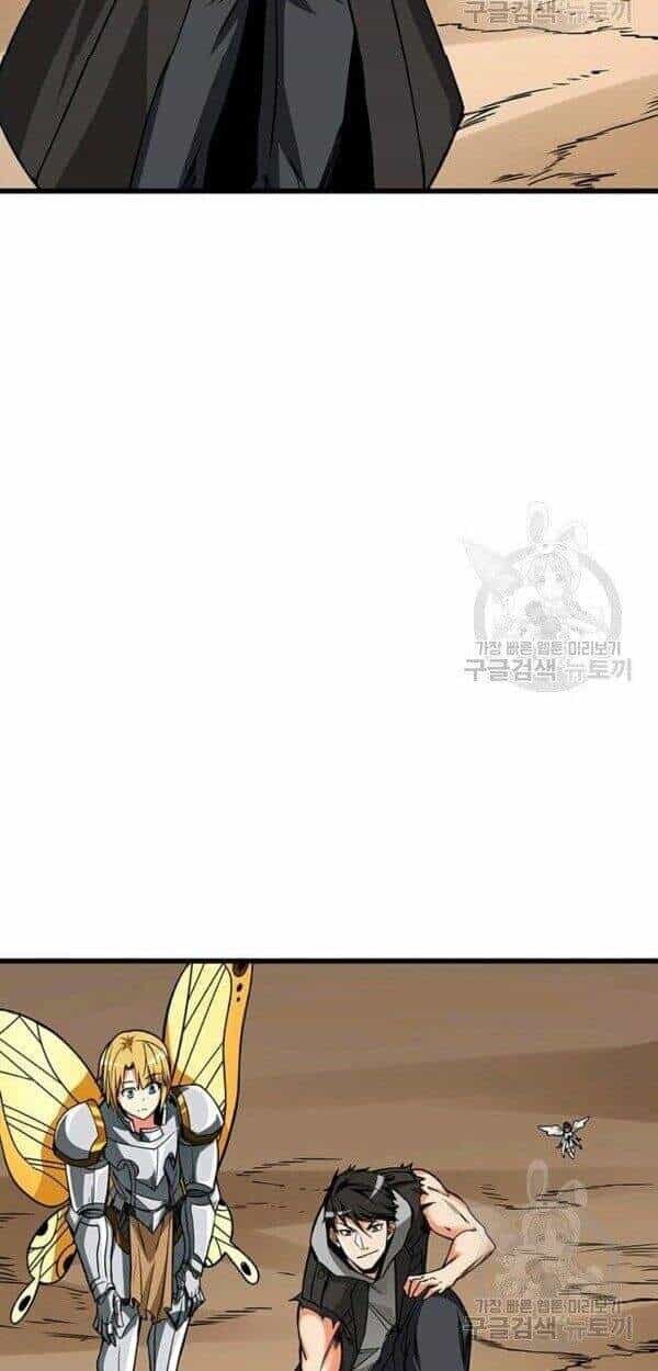 Tôi Là Người Chơi Duy Nhất Đăng Nhập - Chương 90 - ảnh 33