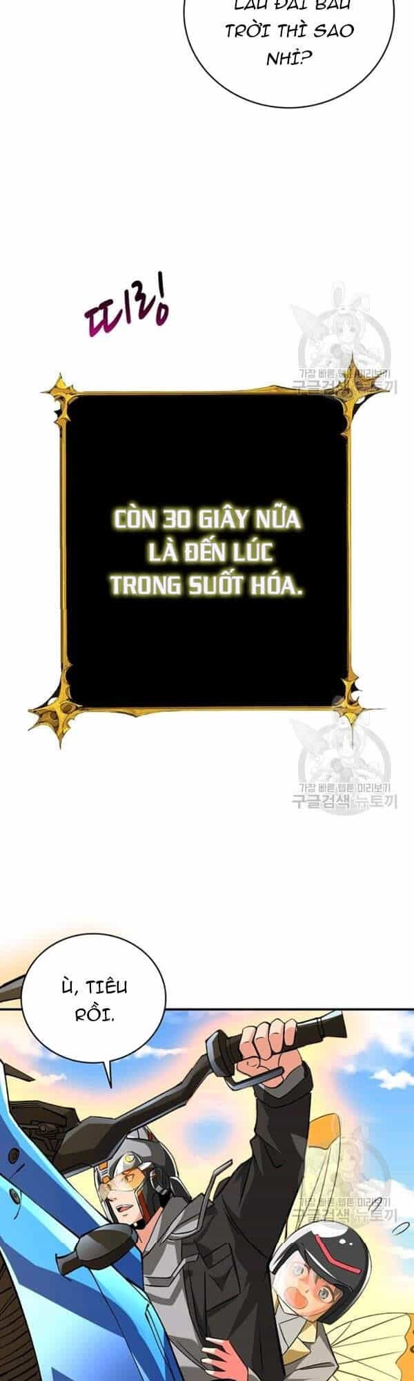 Tôi Là Người Chơi Duy Nhất Đăng Nhập - Chương 91 - ảnh 74