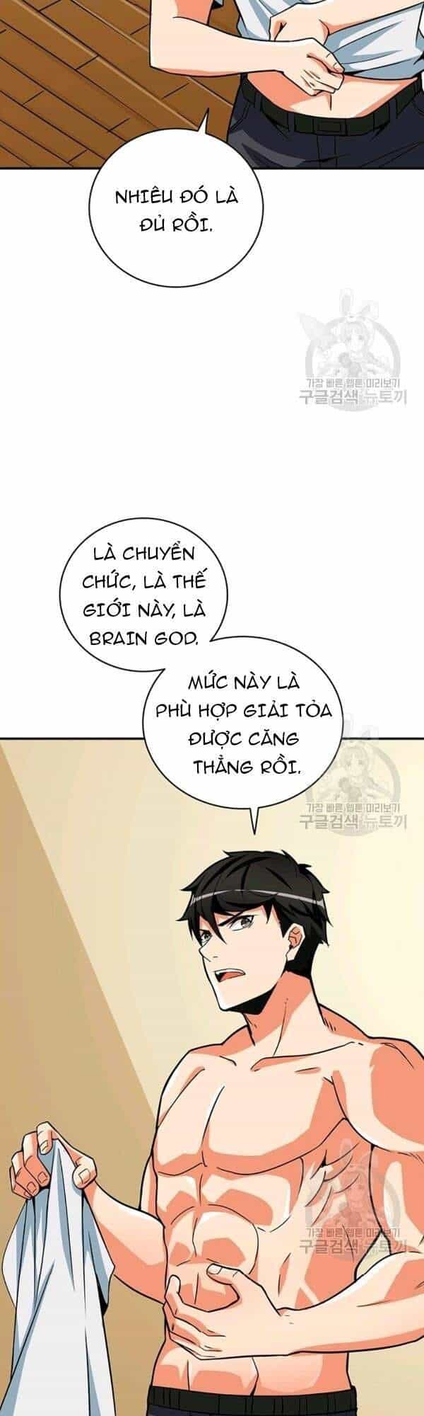 Tôi Là Người Chơi Duy Nhất Đăng Nhập - Chương 92 - ảnh 34