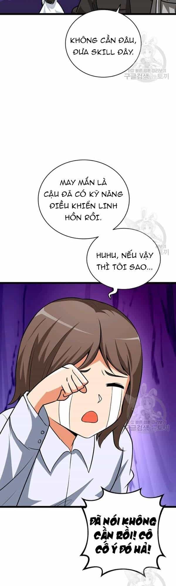 Tôi Là Người Chơi Duy Nhất Đăng Nhập - Chương 93 - ảnh 5
