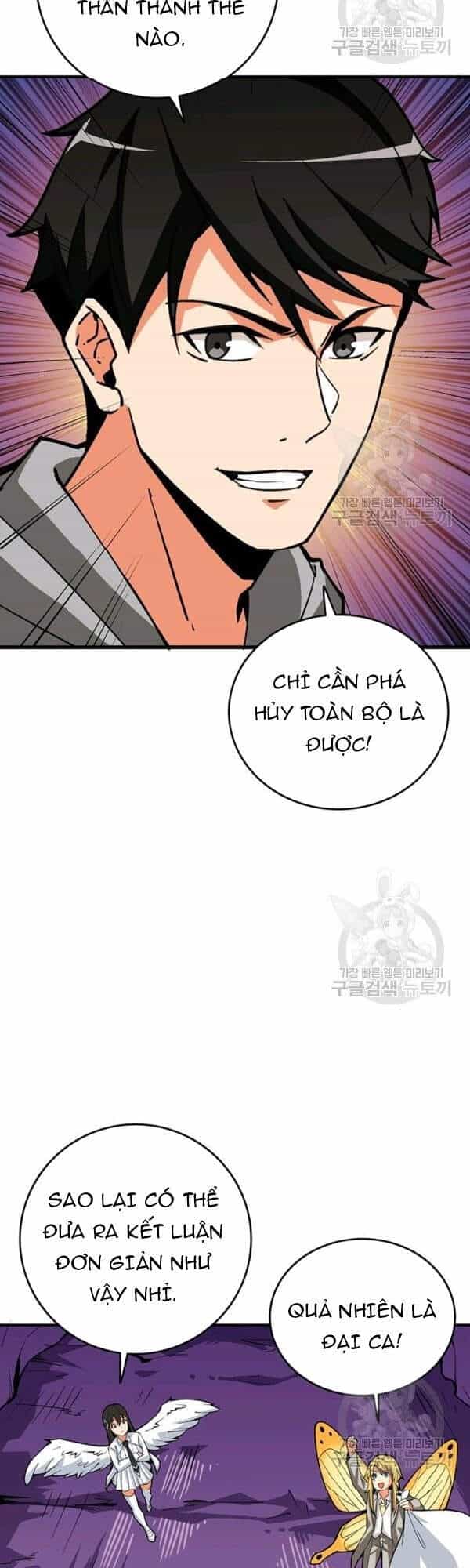 Tôi Là Người Chơi Duy Nhất Đăng Nhập - Chương 93 - ảnh 52