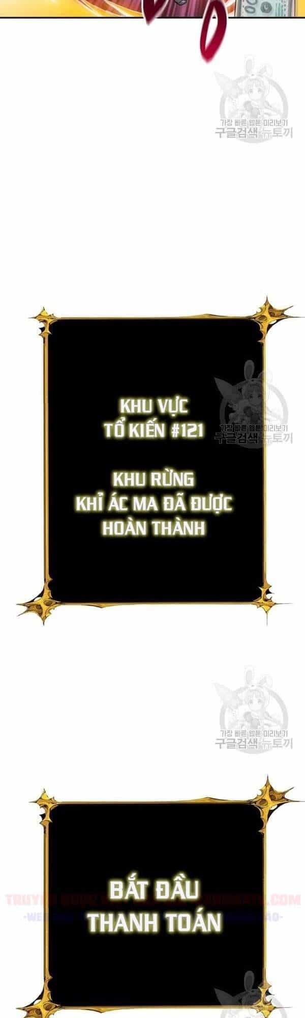 Tôi Là Người Chơi Duy Nhất Đăng Nhập - Chương 93 - ảnh 71
