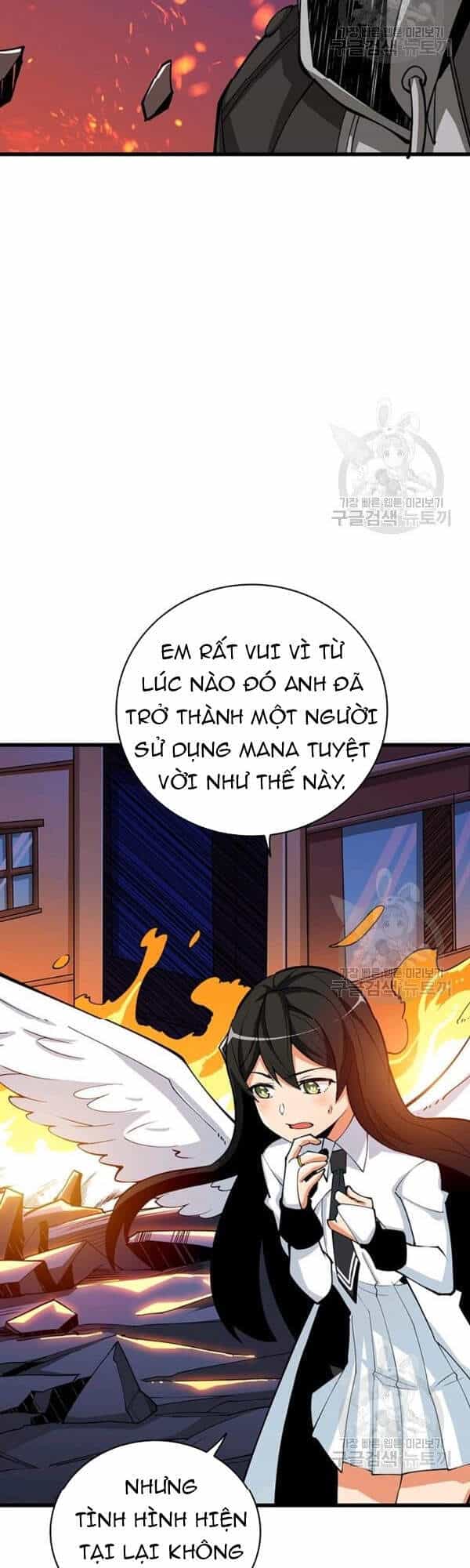 Tôi Là Người Chơi Duy Nhất Đăng Nhập - Chương 94 - ảnh 5