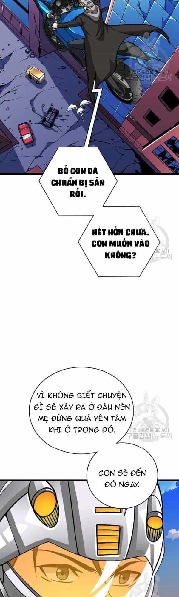 Tôi Là Người Chơi Duy Nhất Đăng Nhập - Chương 95 - ảnh 16