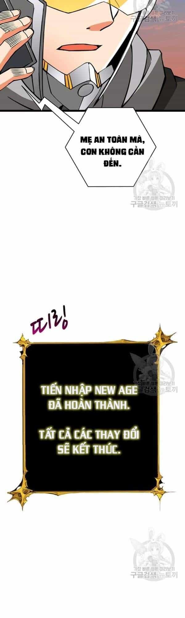 Tôi Là Người Chơi Duy Nhất Đăng Nhập - Chương 95 - ảnh 17