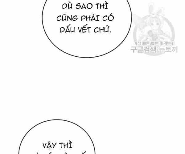 Tôi Là Người Chơi Duy Nhất Đăng Nhập - Chương 95 - ảnh 9