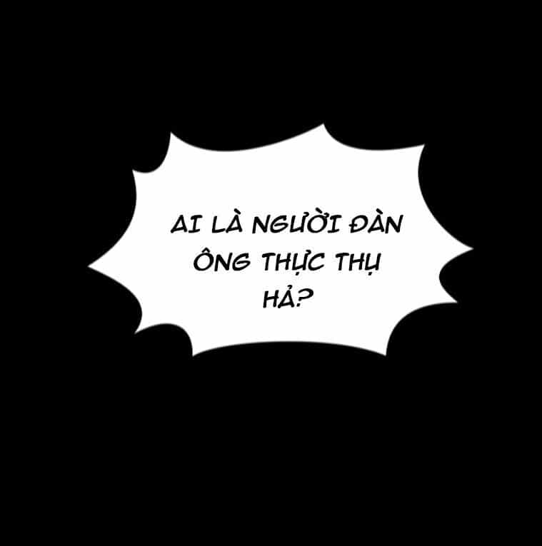 Tôi Là Người Chơi Leo Tháp Một Mình - Chương 1 - ảnh 108