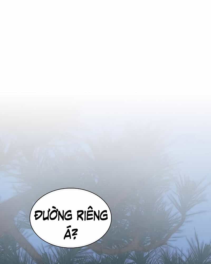 Tôi Là Người Chơi Leo Tháp Một Mình - Chương 97 - ảnh 87