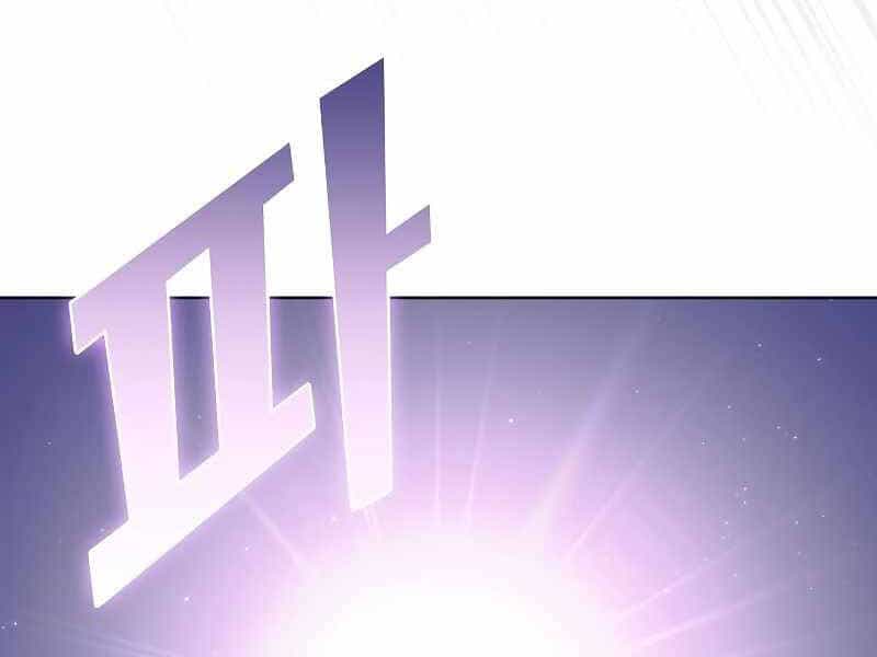 Tôi Là Người Chơi Leo Tháp Một Mình - Chương 98 - ảnh 157