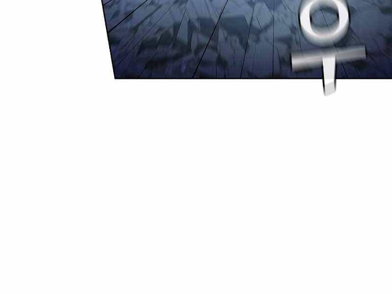 Tôi Là Người Chơi Leo Tháp Một Mình - Chương 100 - ảnh 114