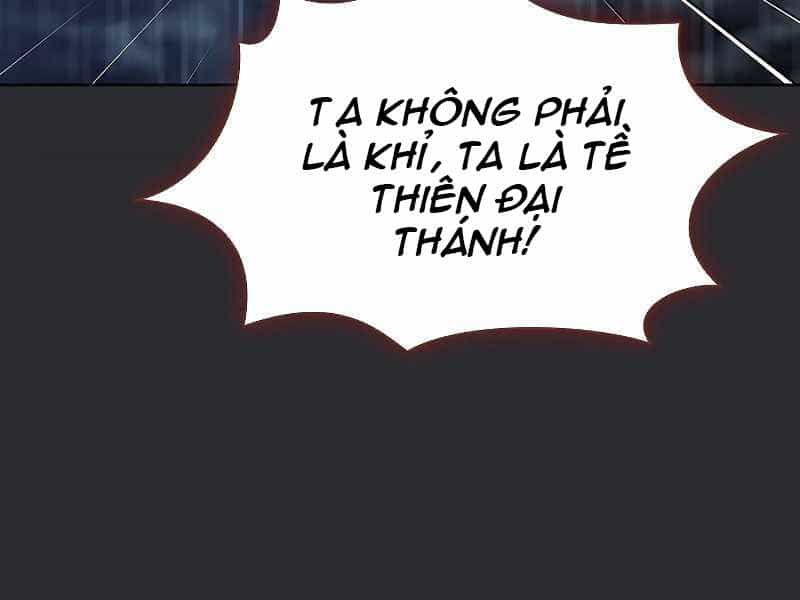 Tôi Là Người Chơi Leo Tháp Một Mình - Chương 103 - ảnh 119